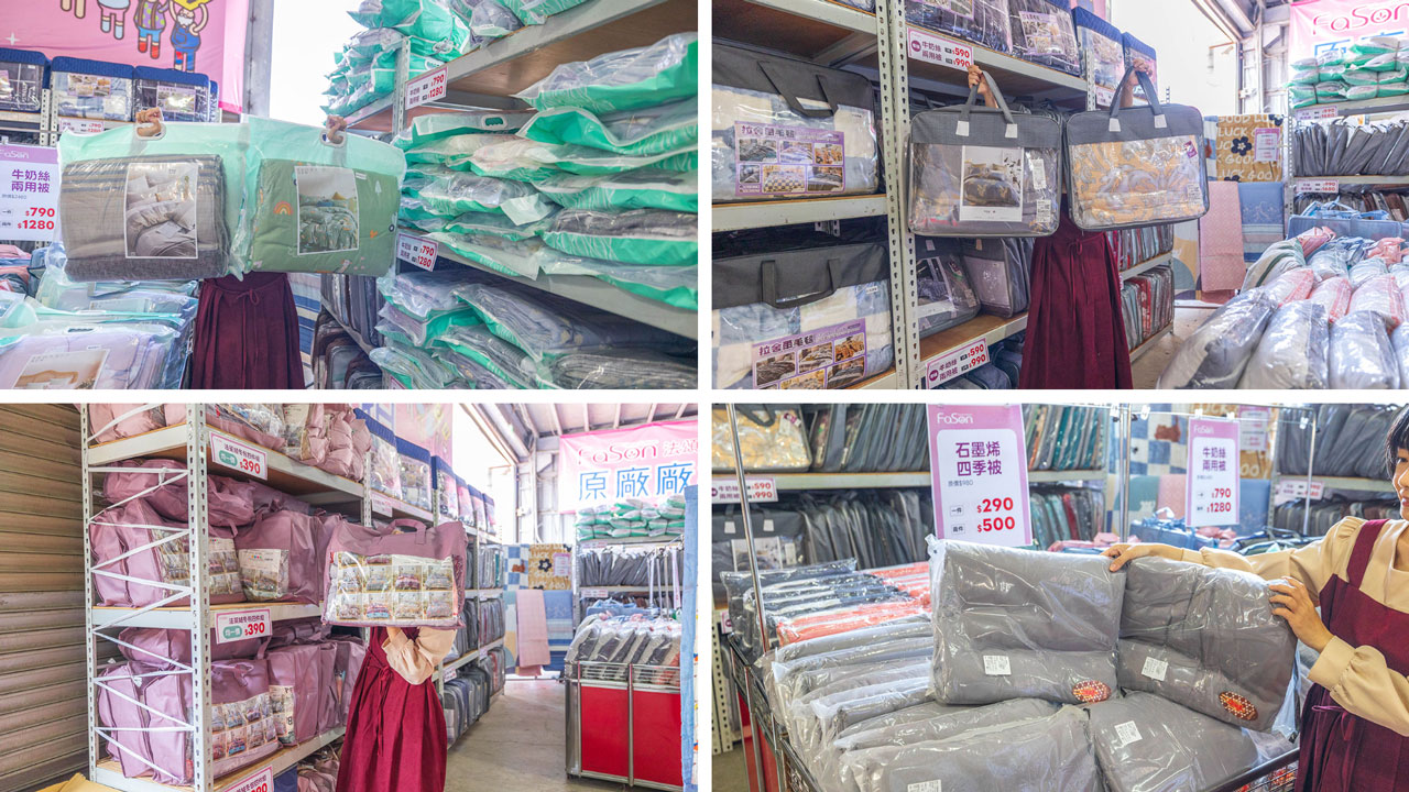 【台中大雅】2025法頌寢具原廠特賣會年末換季攻略！床包組、被單、枕頭，全館下殺1折起再買一送一，還有超多滿額好禮等你拿 357