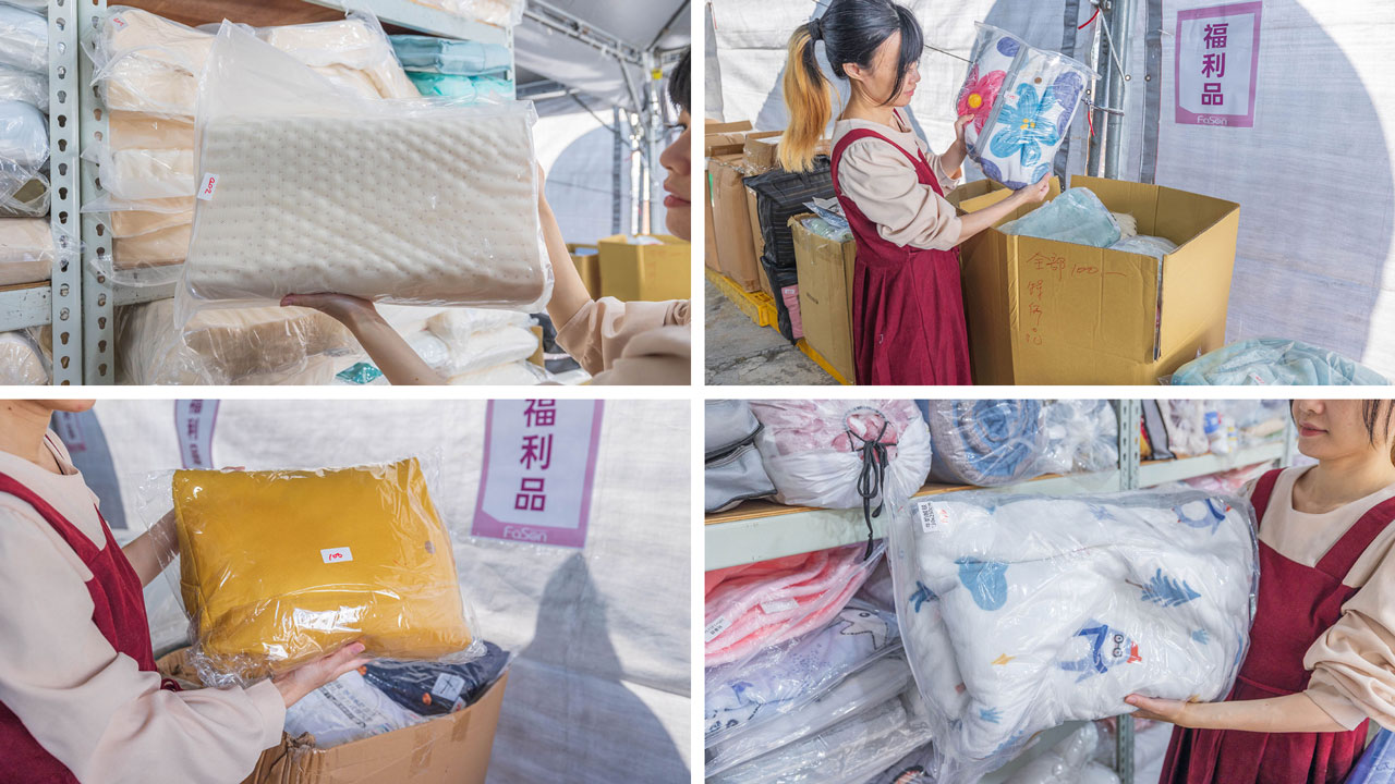 【台中大雅】2025法頌寢具原廠特賣會年末換季攻略！床包組、被單、枕頭，全館下殺1折起再買一送一，還有超多滿額好禮等你拿 365