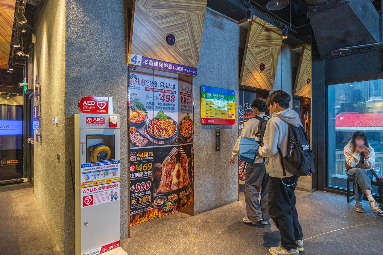 【2026台北西門町美食推薦】江陵阿嬤 x 甩鍋雞雙品牌韓式料理吃到飽|50樣美食自助吧韓式料理吃到爽,西門町唐吉訶德4F美食推薦,台北萬華區吃到飽推薦 6 【2026台北西門町美食推薦】江陵阿嬤 x 甩鍋雞雙品牌韓式料理吃到飽|50樣美食自助吧韓式料理吃到爽,西門町唐吉訶德4F美食推薦,台北萬華區吃到飽推薦 5