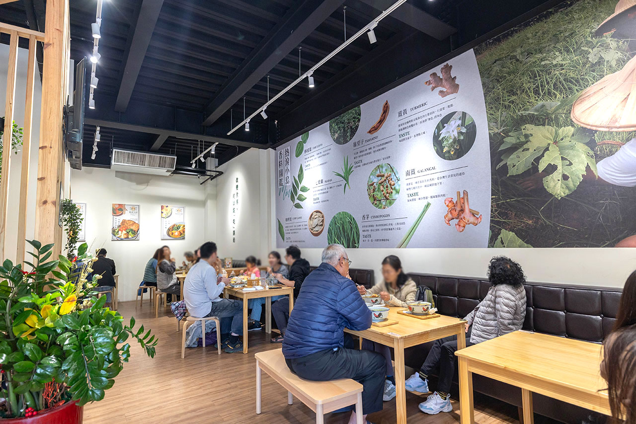 【2026台中北屯美食推薦】熱浪小島南洋蔬食，檳城白咖哩、銷魂排燒飯，自家種植南洋香料風味超頂，連肉食控都會一吃上癮！ 127