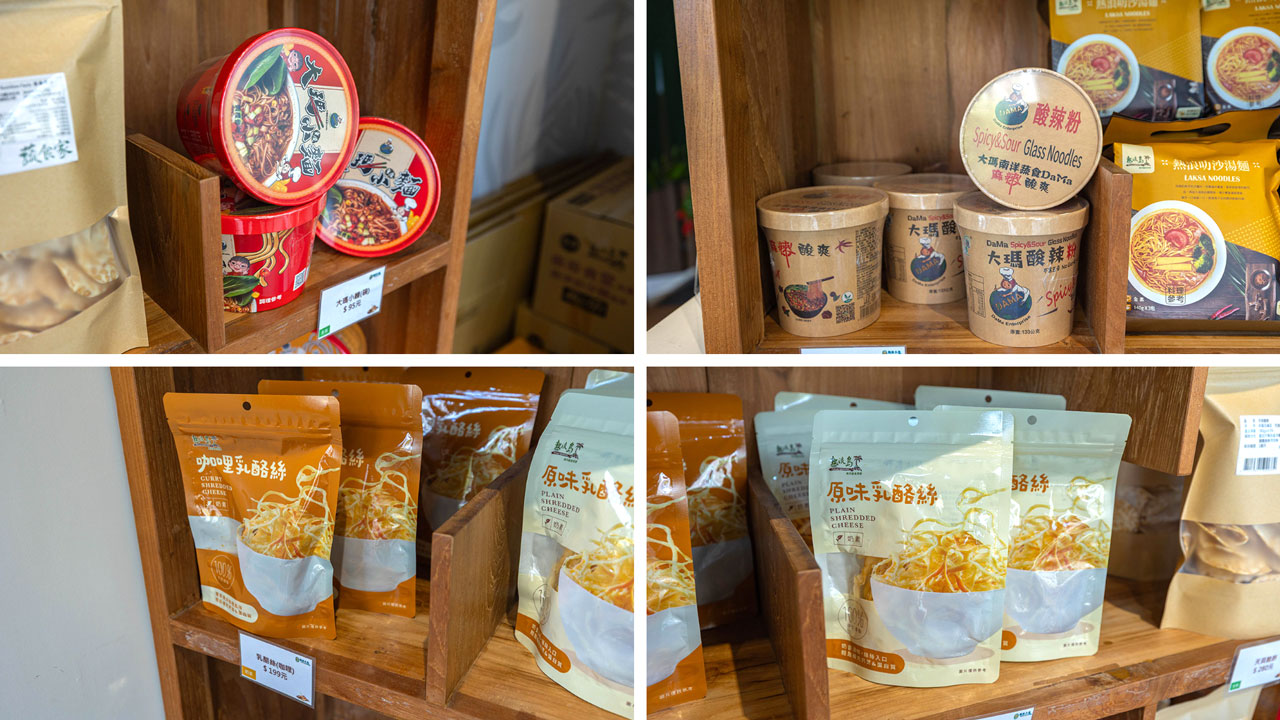 【2026台中北屯美食推薦】熱浪小島南洋蔬食，檳城白咖哩、銷魂排燒飯，自家種植南洋香料風味超頂，連肉食控都會一吃上癮！ 185