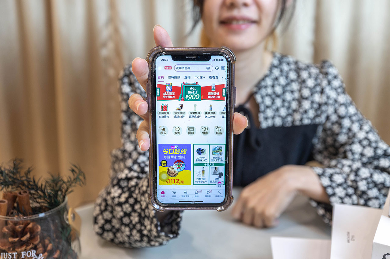 moPlus 變成 moPro 了?momo 會員訂閱制每月$88到底划不划算?鄉民實測:破解回本公式,消費$4400就回本,比一杯手搖飲還便宜! 2 moPlus 變成 moPro 了?momo 會員訂閱制每月$88到底划不划算?鄉民實測:破解回本公式,消費$4400就回本,比一杯手搖飲還便宜! 1