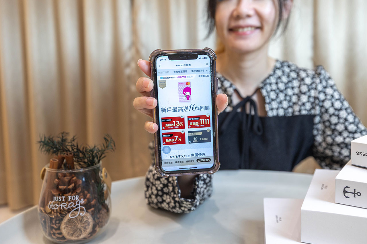 moPlus 變成 moPro 了?momo 會員訂閱制每月$88到底划不划算?鄉民實測:破解回本公式,消費$4400就回本,比一杯手搖飲還便宜! 20 moPlus 變成 moPro 了?momo 會員訂閱制每月$88到底划不划算?鄉民實測:破解回本公式,消費$4400就回本,比一杯手搖飲還便宜! 19