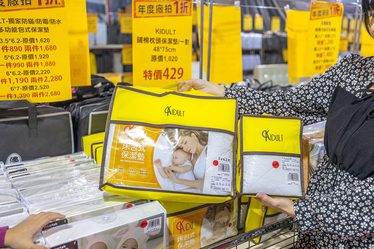 【台中北屯區寢具特賣會】上品寢具年度廠拍殺很大！1折起跳抗通膨，每日超便宜排隊攻略，幾米床包、進口名床手刀搶晚來就沒了! 55