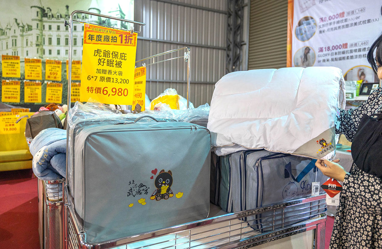 【台中北屯區寢具特賣會】上品寢具年度廠拍殺很大！1折起跳抗通膨，每日超便宜排隊攻略，幾米床包、進口名床手刀搶晚來就沒了! 57