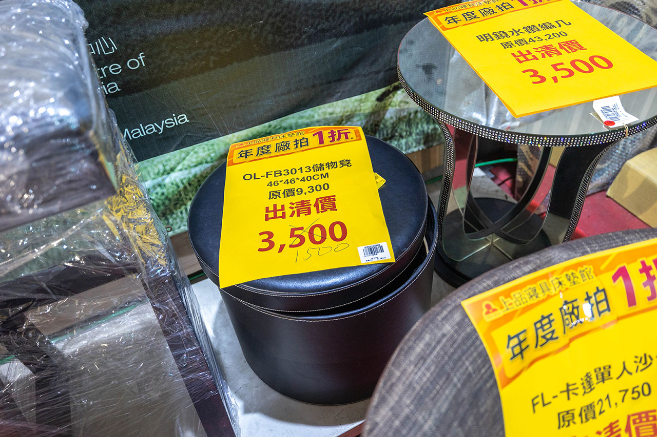 【台中北屯區寢具特賣會】上品寢具年度廠拍殺很大！1折起跳抗通膨，每日超便宜排隊攻略，幾米床包、進口名床手刀搶晚來就沒了! 101