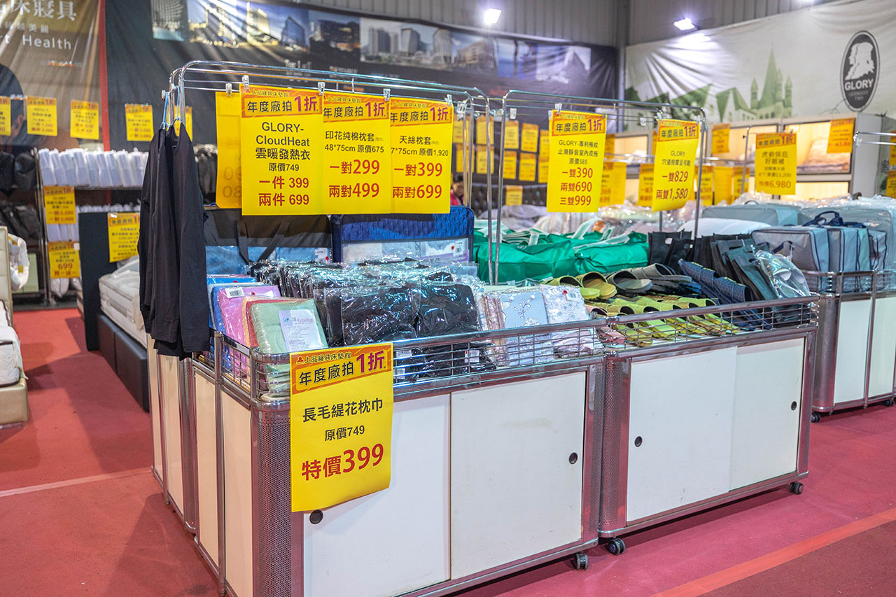 【台中北屯區寢具特賣會】上品寢具年度廠拍殺很大！1折起跳抗通膨，每日超便宜排隊攻略，幾米床包、進口名床手刀搶晚來就沒了! 69