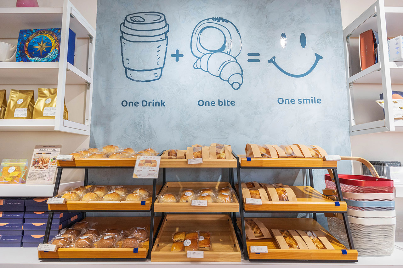 齊食Coffee&Pastries｜日本藍帶主廚打造的超奢下午茶甜點，2026必買桃園區伴手禮推薦！ 209