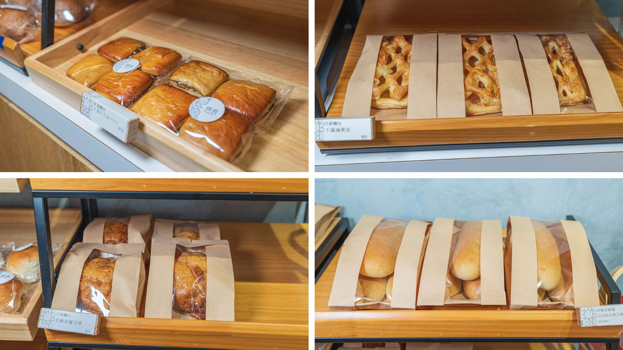齊食Coffee&Pastries｜日本藍帶主廚打造的超奢下午茶甜點，2026必買桃園區伴手禮推薦！ 213
