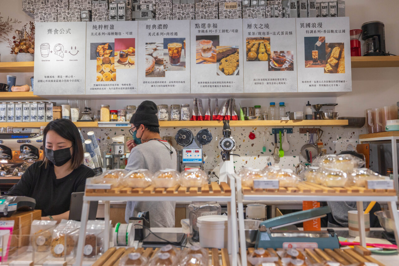 齊食Coffee&Pastries｜日本藍帶主廚打造的超奢下午茶甜點，2026必買桃園區伴手禮推薦！ 215