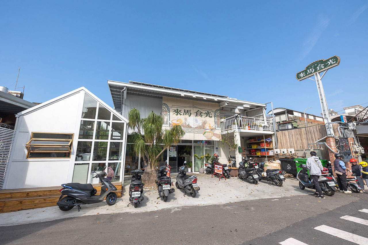 來馬食光|苗栗親子餐廳推薦,超豐盛南洋料理冬季限定鍋物,南洋甜點下午茶美食吃到爽,2026頭份火鍋推薦! 198 來馬食光|苗栗親子餐廳推薦,超豐盛南洋料理冬季限定鍋物,南洋甜點下午茶美食吃到爽,2026頭份火鍋推薦! 197