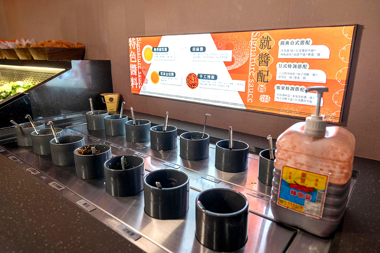 尚石苑石頭火鍋太平店｜台中超推火鍋吃到飽40種配料無限自助吧，台味特色美食滷肉飯、麵線糊、牛肉丼多種美食吃到爽2026台中太平美食推薦 59