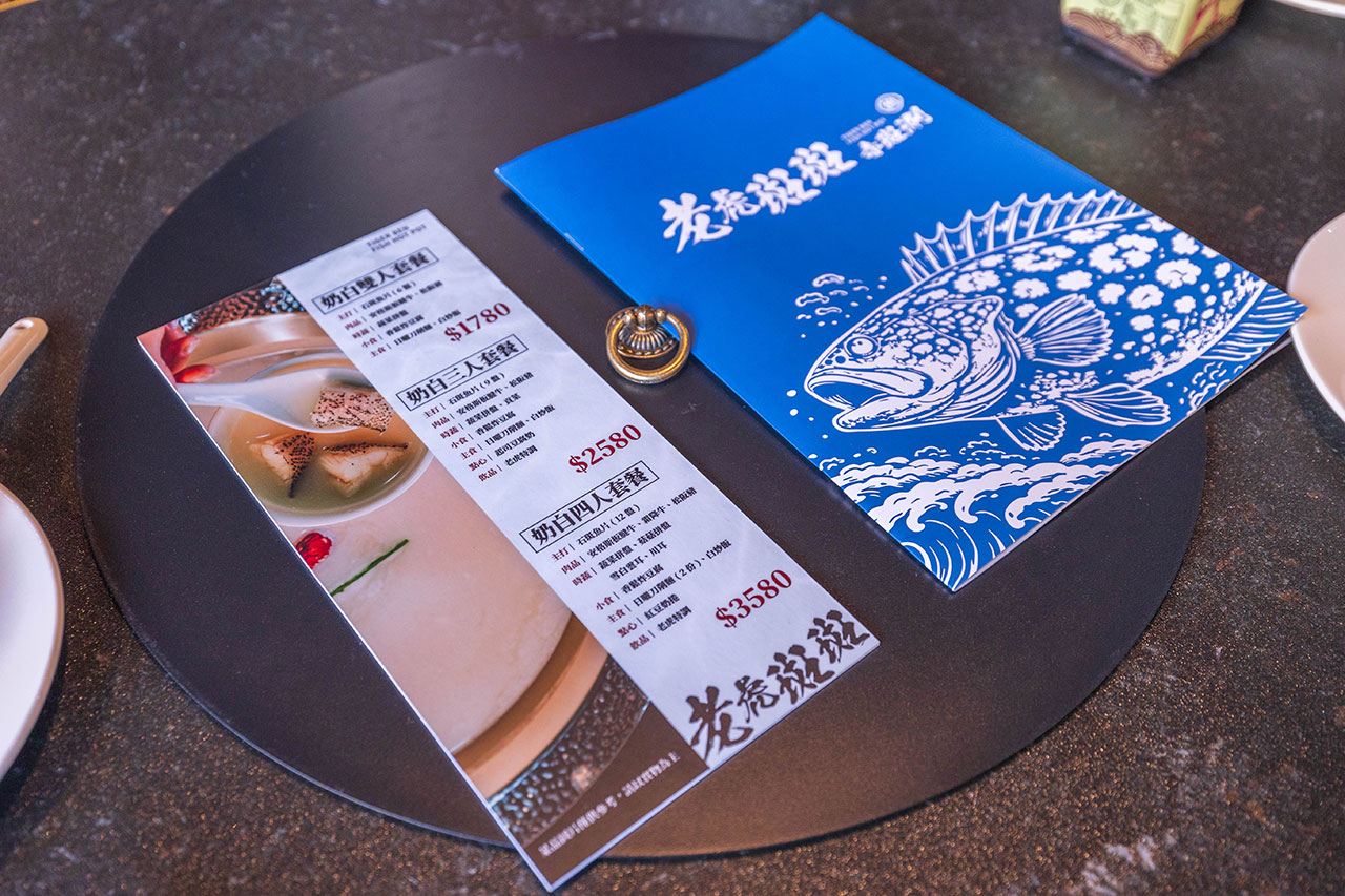 【2026台中火鍋推薦】老虎斑斑·赤斑涮｜全台首創石斑魚火鍋專賣！燜製清油鴛鴦鍋麻辣湯鮮魚湯，最新台中北屯火鍋新店報到！ 153