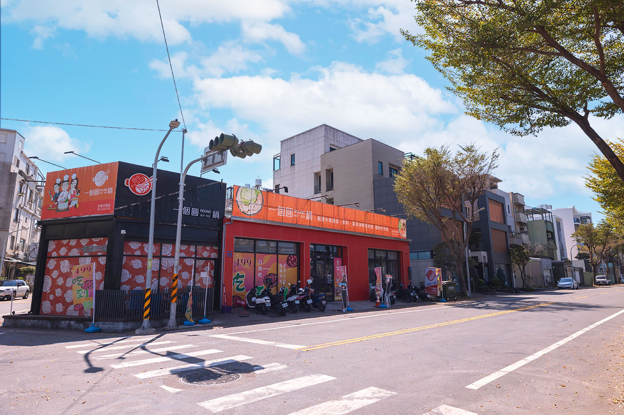 一個圓鍋｜台南超狂499起吃到飽火鍋，牛豬雞海鮮甜點剉冰近80樣自助吧美食，讓你一次吃到飽，必吃2026台南北區美食推薦 777