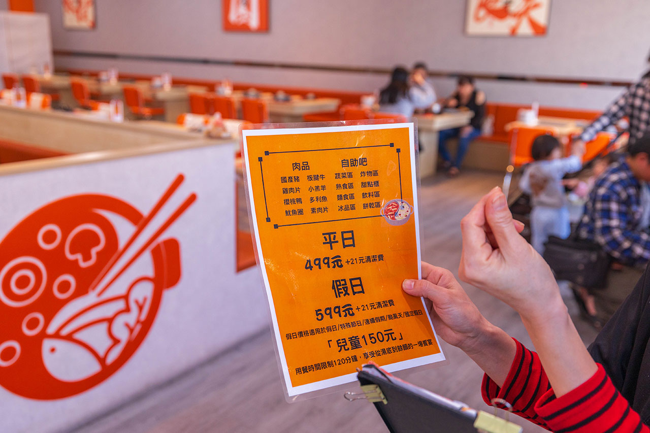 一個圓鍋｜台南超狂499起吃到飽火鍋，牛豬雞海鮮甜點剉冰近80樣自助吧美食，讓你一次吃到飽，必吃2026台南北區美食推薦 813