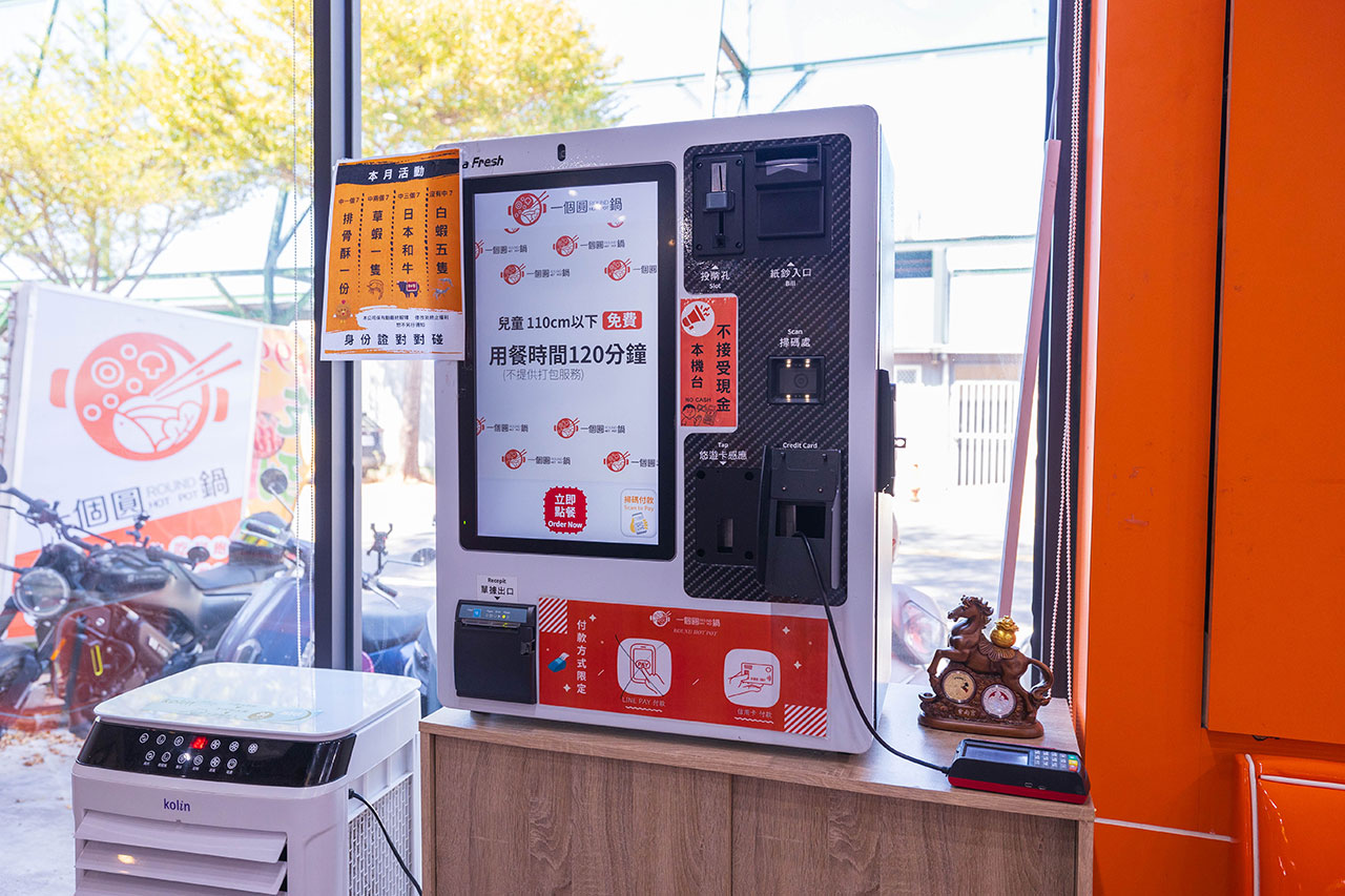 一個圓鍋｜台南超狂499起吃到飽火鍋，牛豬雞海鮮甜點剉冰近80樣自助吧美食，讓你一次吃到飽，必吃2026台南北區美食推薦 818