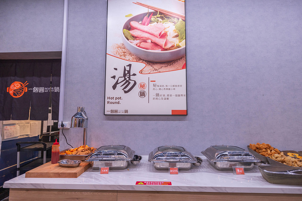 一個圓鍋｜台南超狂499起吃到飽火鍋，牛豬雞海鮮甜點剉冰近80樣自助吧美食，讓你一次吃到飽，必吃2026台南北區美食推薦 795
