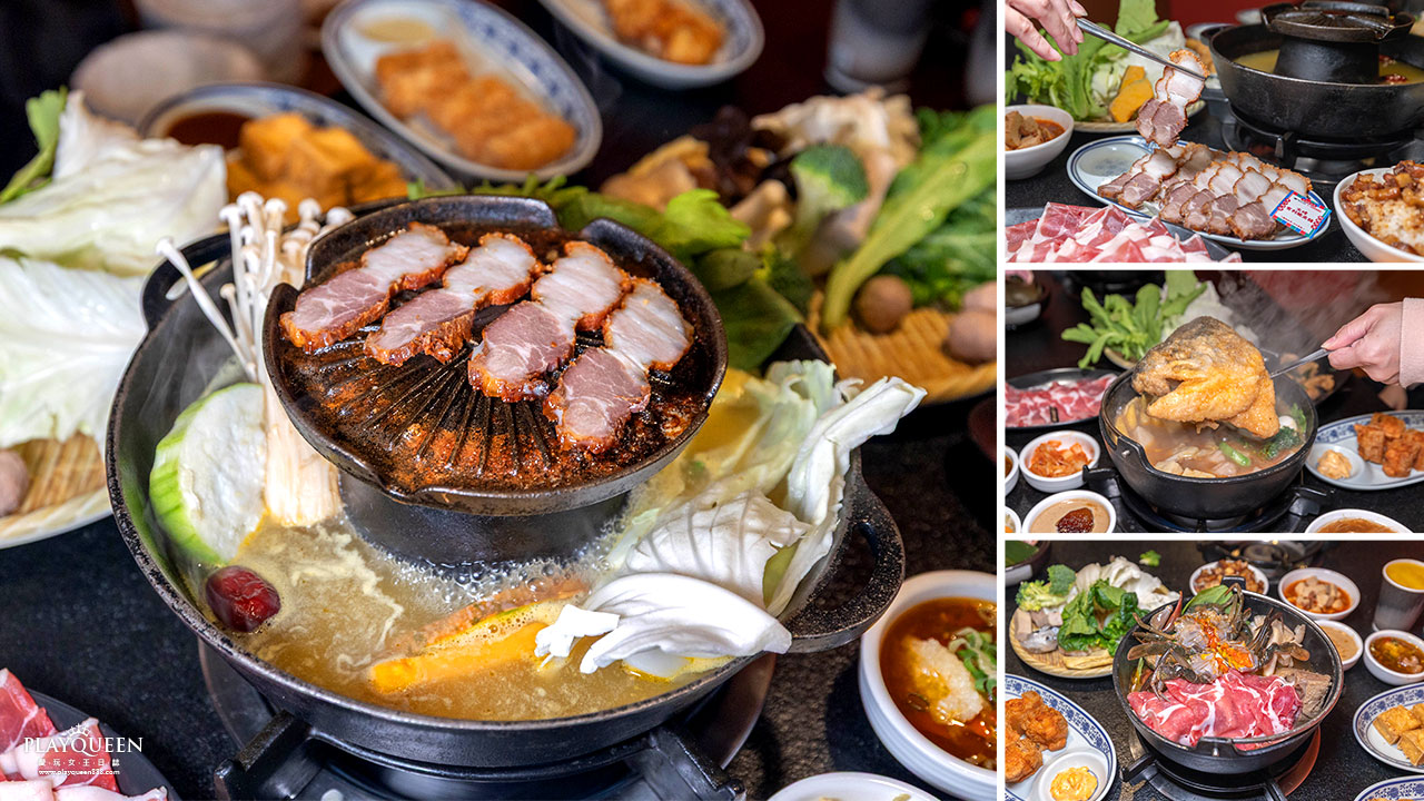 尚石苑石頭火鍋太平店｜台中超推火鍋吃到飽40種配料無限自助吧，台味特色美食滷肉飯、麵線糊、牛肉丼多種美食吃到爽，2026台中太平美食推薦