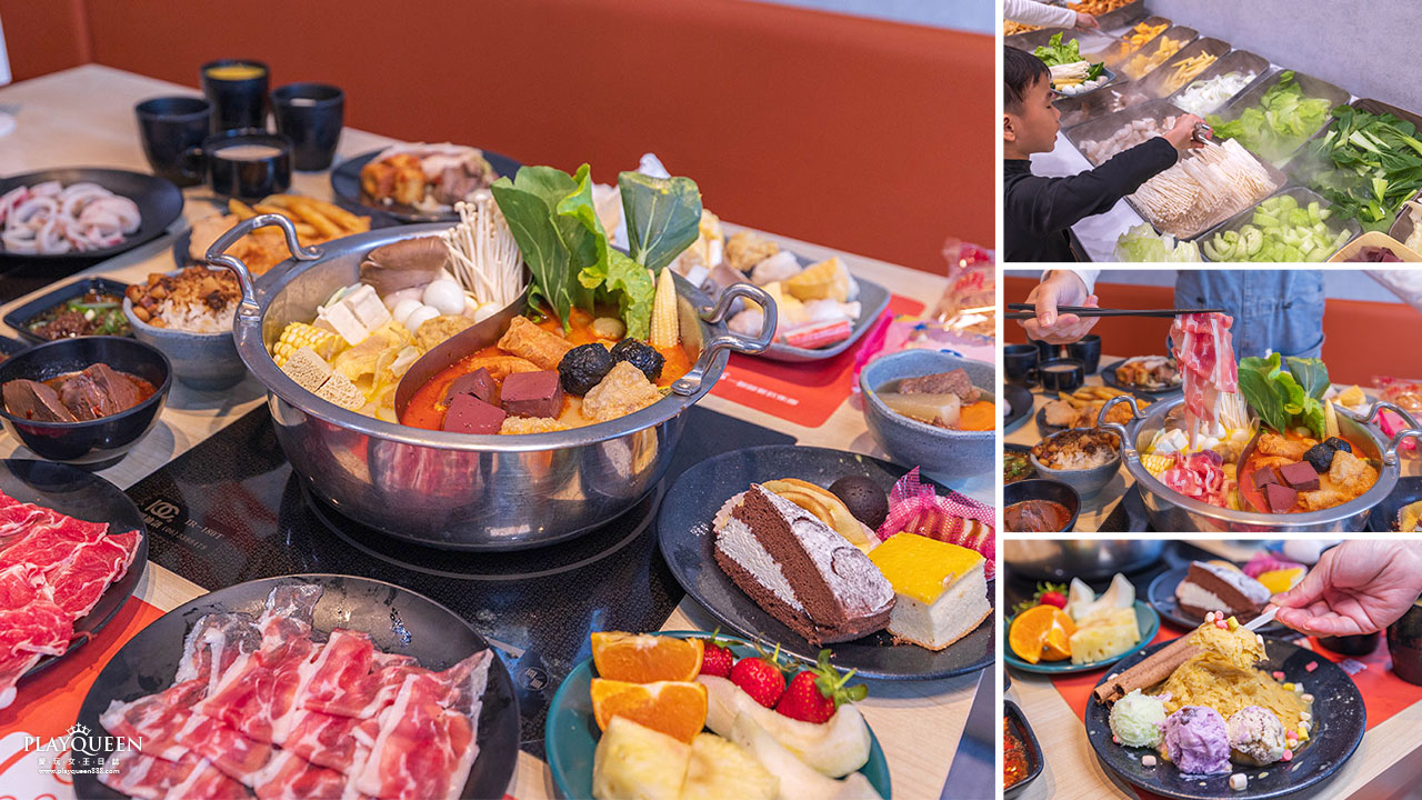 一個圓鍋｜台南超狂499起吃到飽火鍋，牛豬雞海鮮甜點剉冰近80樣自助吧美食，讓你一次吃到飽，必吃2026台南北區美食推薦