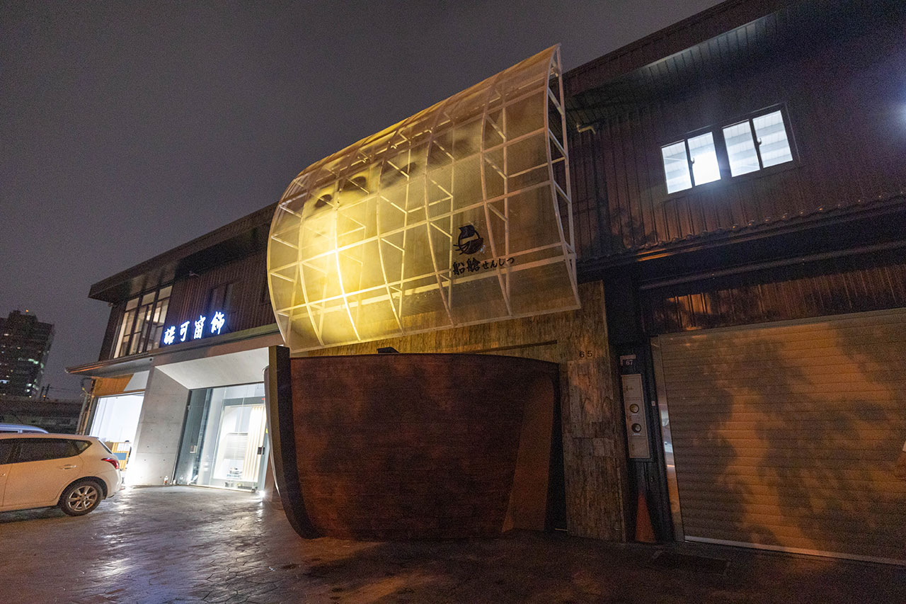 【台中無菜單推薦】船艙せんしつ 天 料理：頂級天婦羅 Omakase 究極盛宴，九州松葉蟹、海膽鮪魚海苔包，最新2026台中北屯區美食推薦 1