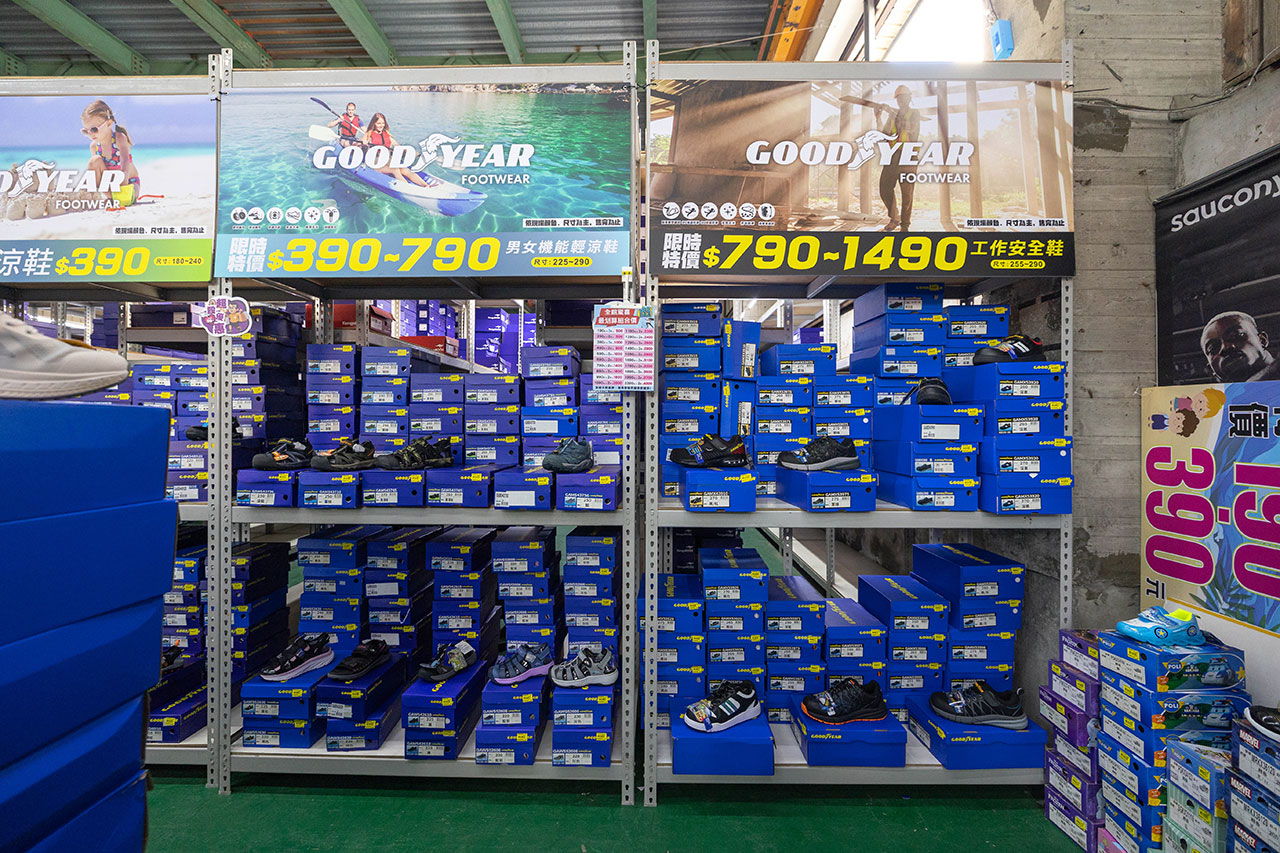 美力運動世界 台中中清特賣會開倉!童鞋、休閒鞋、戶外運動鞋早鳥全館下殺1折起,還有早鳥活動特賣金額再打8折,最新大雅鞋子特賣會報到! 130 美力運動世界 台中中清特賣會開倉!童鞋、休閒鞋、戶外運動鞋早鳥全館下殺1折起,還有早鳥活動特賣金額再打8折,最新大雅鞋子特賣會報到! 129