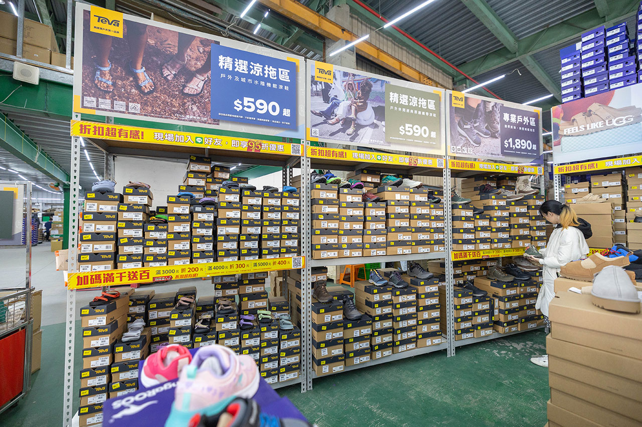 美力運動世界 台中中清特賣會開倉!童鞋、休閒鞋、戶外運動鞋早鳥全館下殺1折起,還有早鳥活動特賣金額再打8折,最新大雅鞋子特賣會報到! 94 美力運動世界 台中中清特賣會開倉!童鞋、休閒鞋、戶外運動鞋早鳥全館下殺1折起,還有早鳥活動特賣金額再打8折,最新大雅鞋子特賣會報到! 93