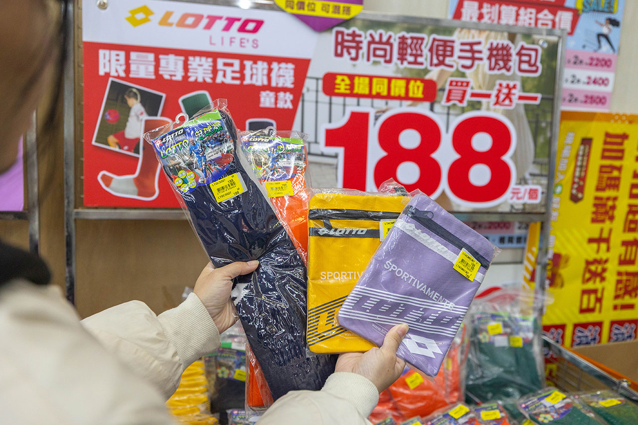 美力運動世界 台中中清特賣會開倉!童鞋、休閒鞋、戶外運動鞋早鳥全館下殺1折起,還有早鳥活動特賣金額再打8折,最新大雅鞋子特賣會報到! 66 美力運動世界 台中中清特賣會開倉!童鞋、休閒鞋、戶外運動鞋早鳥全館下殺1折起,還有早鳥活動特賣金額再打8折,最新大雅鞋子特賣會報到! 65