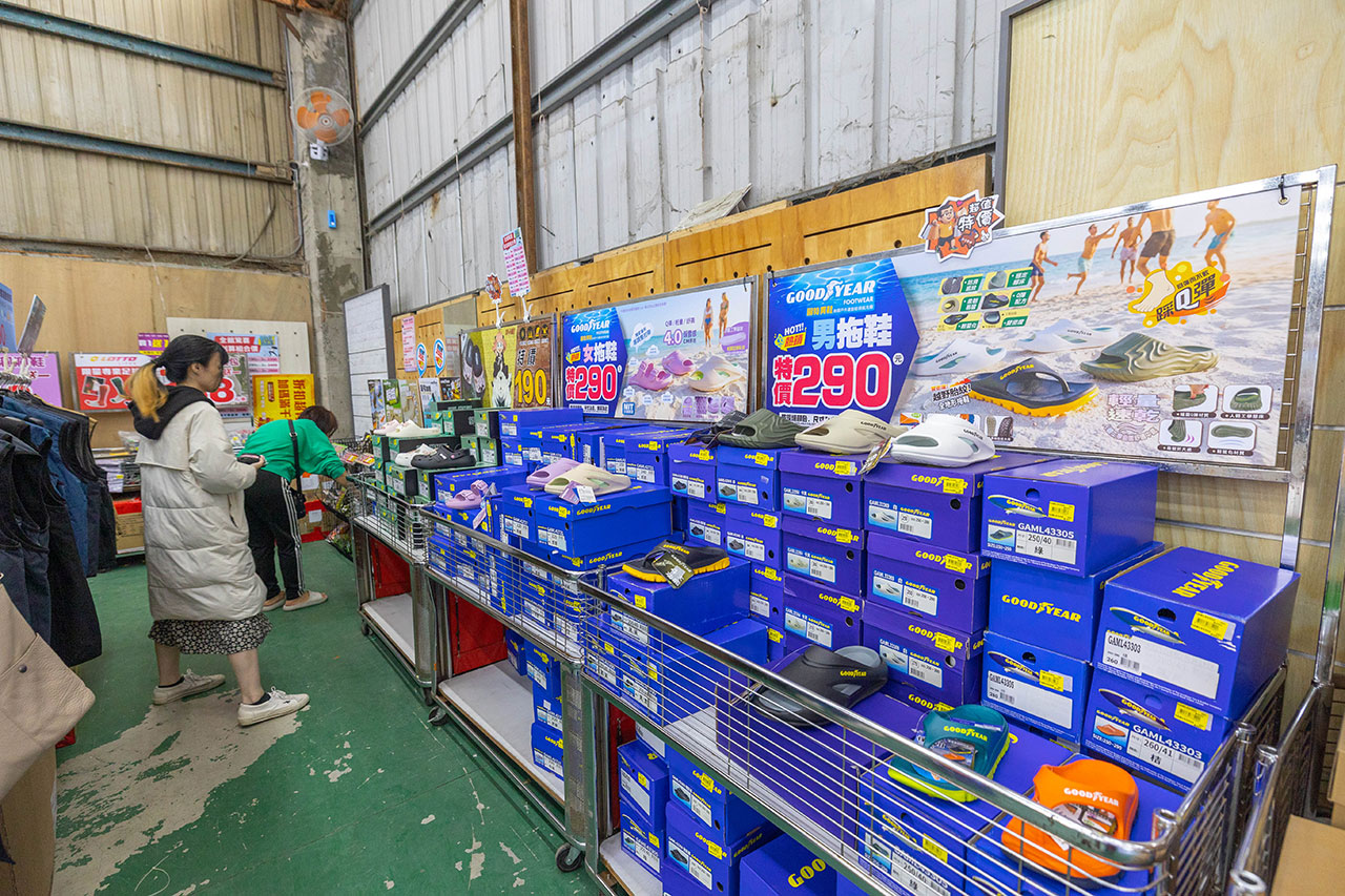 美力運動世界 台中中清特賣會開倉!童鞋、休閒鞋、戶外運動鞋早鳥全館下殺1折起,還有早鳥活動特賣金額再打8折,最新大雅鞋子特賣會報到! 142 美力運動世界 台中中清特賣會開倉!童鞋、休閒鞋、戶外運動鞋早鳥全館下殺1折起,還有早鳥活動特賣金額再打8折,最新大雅鞋子特賣會報到! 141