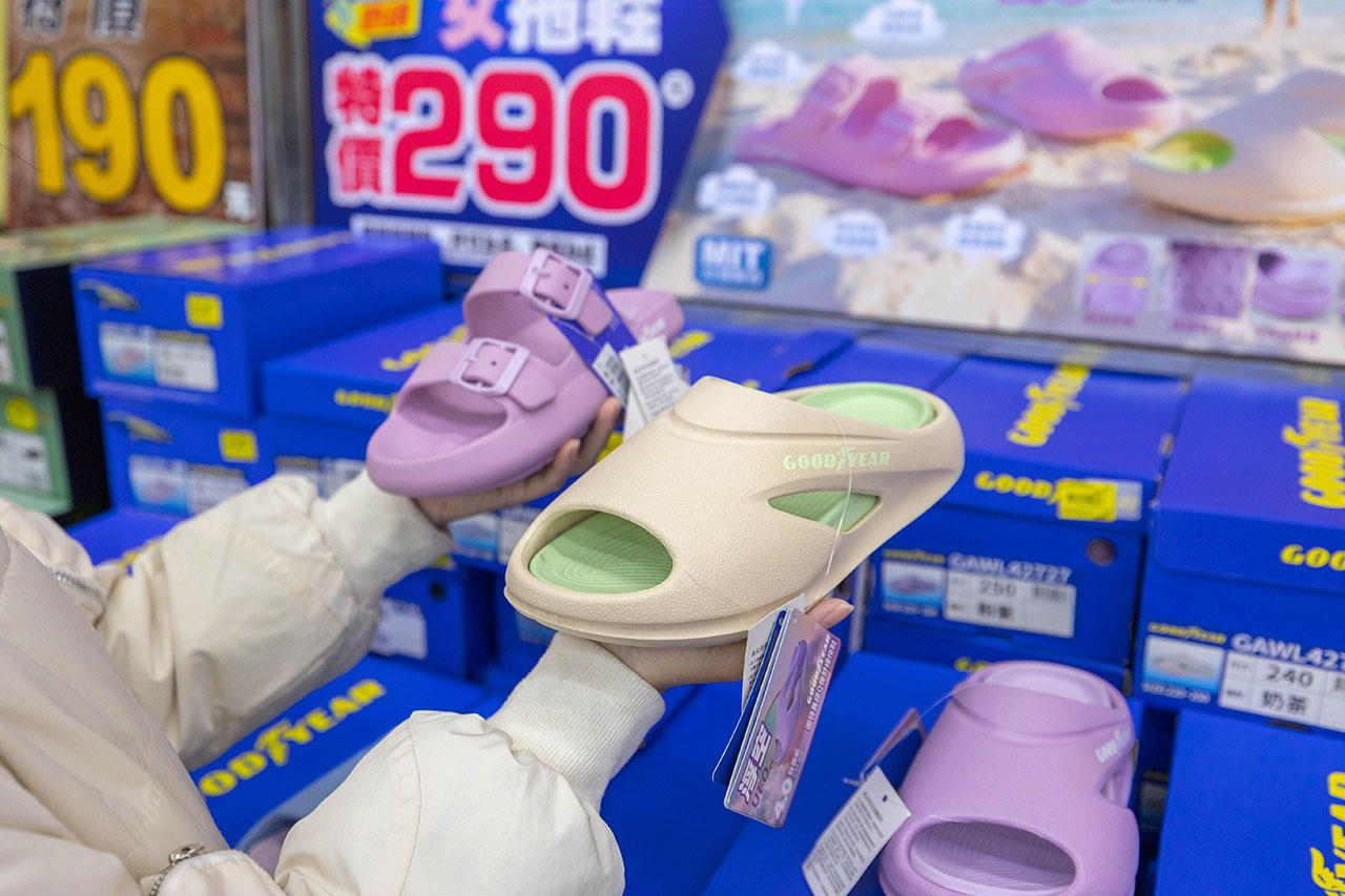 美力運動世界 台中中清特賣會開倉!童鞋、休閒鞋、戶外運動鞋早鳥全館下殺1折起,還有早鳥活動特賣金額再打8折,最新大雅鞋子特賣會報到! 144 美力運動世界 台中中清特賣會開倉!童鞋、休閒鞋、戶外運動鞋早鳥全館下殺1折起,還有早鳥活動特賣金額再打8折,最新大雅鞋子特賣會報到! 143