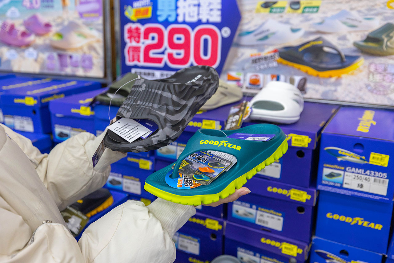 美力運動世界 台中中清特賣會開倉！童鞋、休閒鞋、戶外運動鞋早鳥全館下殺1折起，還有早鳥活動特賣金額再打8折，最新大雅鞋子特賣會報到！ 145