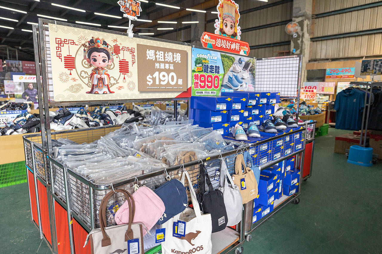 美力運動世界 台中中清特賣會開倉!童鞋、休閒鞋、戶外運動鞋早鳥全館下殺1折起,還有早鳥活動特賣金額再打8折,最新大雅鞋子特賣會報到! 86 美力運動世界 台中中清特賣會開倉!童鞋、休閒鞋、戶外運動鞋早鳥全館下殺1折起,還有早鳥活動特賣金額再打8折,最新大雅鞋子特賣會報到! 85