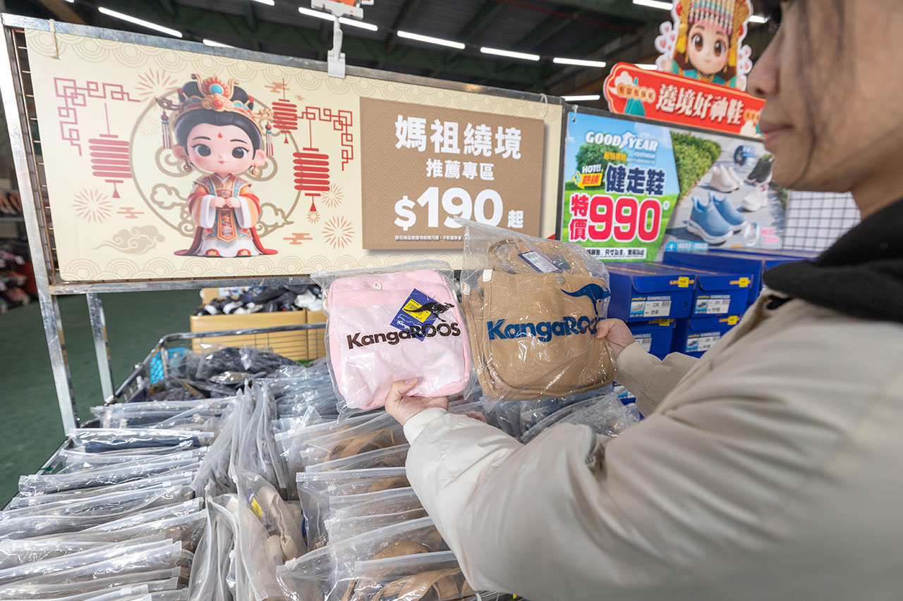 美力運動世界 台中中清特賣會開倉!童鞋、休閒鞋、戶外運動鞋早鳥全館下殺1折起,還有早鳥活動特賣金額再打8折,最新大雅鞋子特賣會報到! 88 美力運動世界 台中中清特賣會開倉!童鞋、休閒鞋、戶外運動鞋早鳥全館下殺1折起,還有早鳥活動特賣金額再打8折,最新大雅鞋子特賣會報到! 87