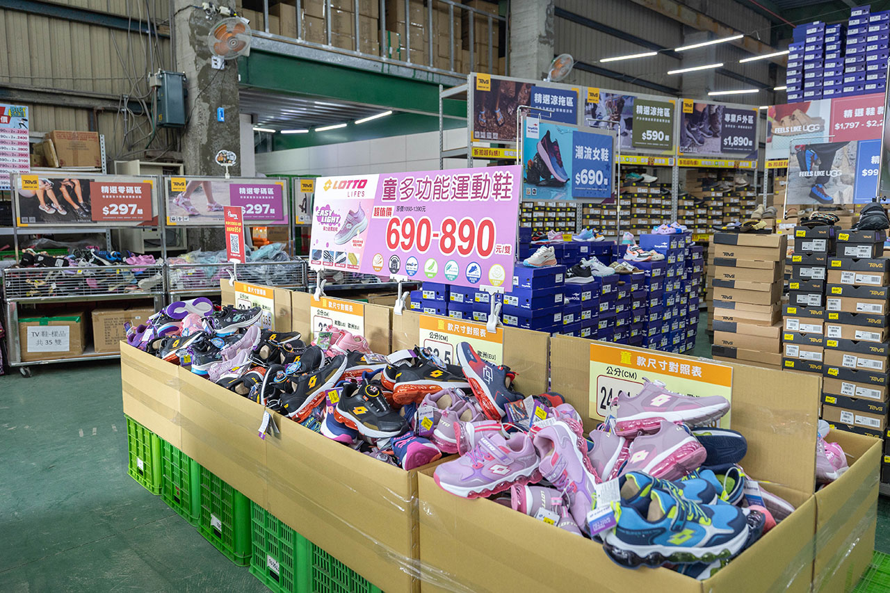 美力運動世界 台中中清特賣會開倉!童鞋、休閒鞋、戶外運動鞋早鳥全館下殺1折起,還有早鳥活動特賣金額再打8折,最新大雅鞋子特賣會報到! 44 美力運動世界 台中中清特賣會開倉!童鞋、休閒鞋、戶外運動鞋早鳥全館下殺1折起,還有早鳥活動特賣金額再打8折,最新大雅鞋子特賣會報到! 43