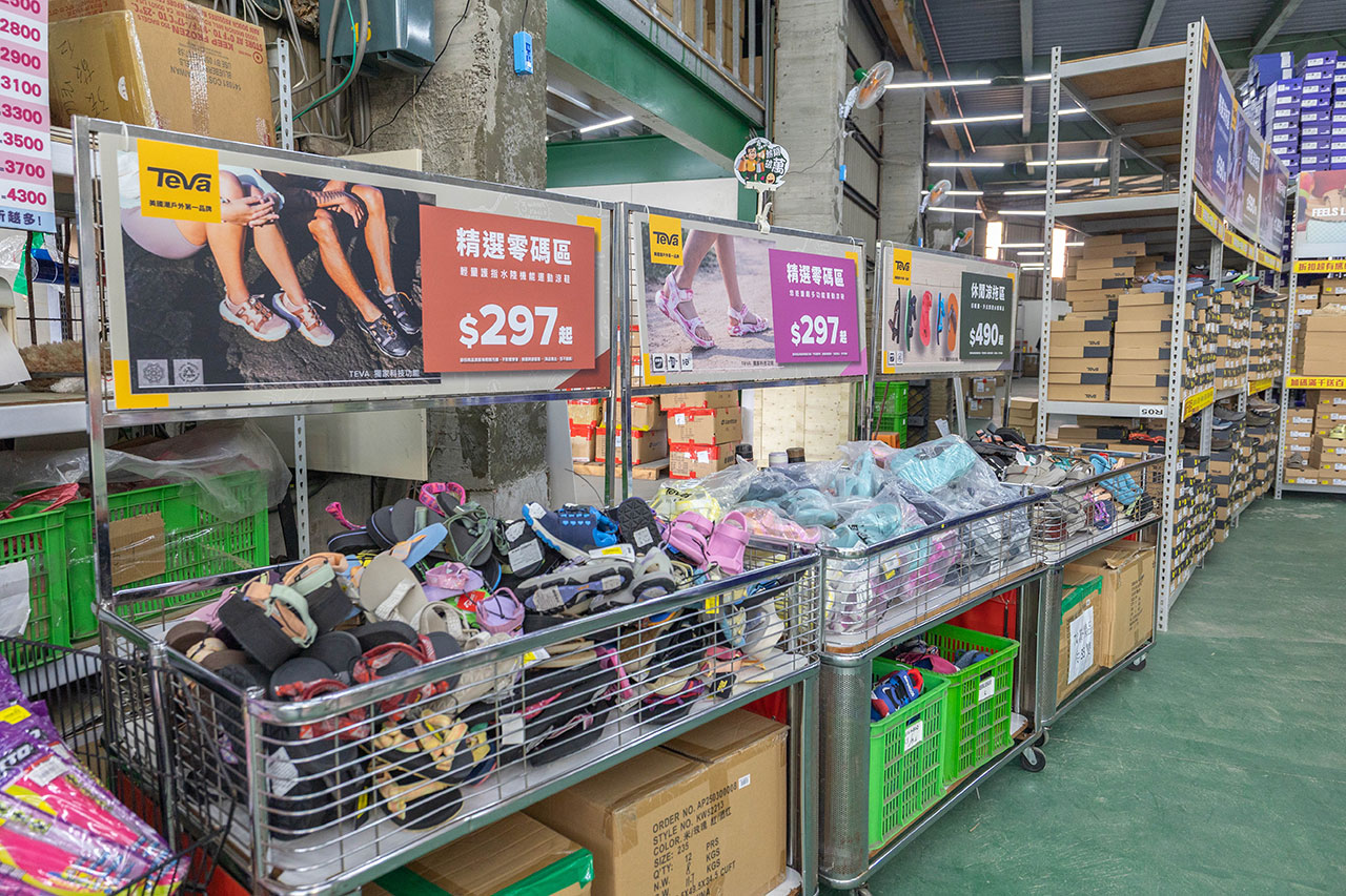 美力運動世界 台中中清特賣會開倉!童鞋、休閒鞋、戶外運動鞋早鳥全館下殺1折起,還有早鳥活動特賣金額再打8折,最新大雅鞋子特賣會報到! 108 美力運動世界 台中中清特賣會開倉!童鞋、休閒鞋、戶外運動鞋早鳥全館下殺1折起,還有早鳥活動特賣金額再打8折,最新大雅鞋子特賣會報到! 107