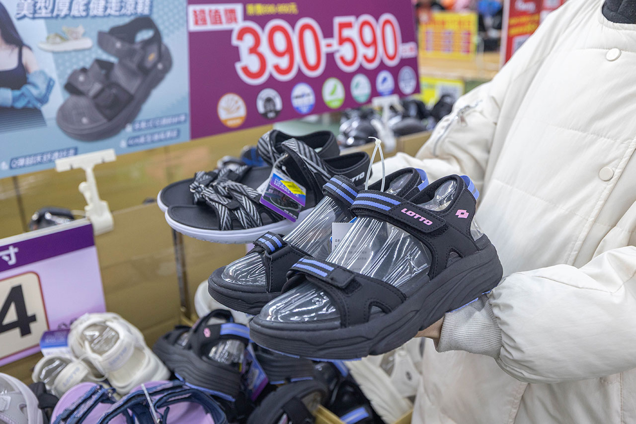 美力運動世界 台中中清特賣會開倉!童鞋、休閒鞋、戶外運動鞋早鳥全館下殺1折起,還有早鳥活動特賣金額再打8折,最新大雅鞋子特賣會報到! 58 美力運動世界 台中中清特賣會開倉!童鞋、休閒鞋、戶外運動鞋早鳥全館下殺1折起,還有早鳥活動特賣金額再打8折,最新大雅鞋子特賣會報到! 57