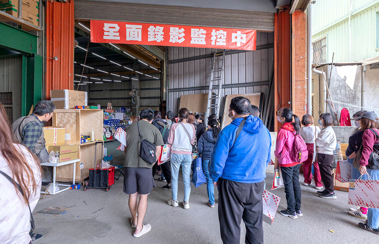 美力運動世界 台中中清特賣會開倉!童鞋、休閒鞋、戶外運動鞋早鳥全館下殺1折起,還有早鳥活動特賣金額再打8折,最新大雅鞋子特賣會報到! 12 美力運動世界 台中中清特賣會開倉!童鞋、休閒鞋、戶外運動鞋早鳥全館下殺1折起,還有早鳥活動特賣金額再打8折,最新大雅鞋子特賣會報到! 11