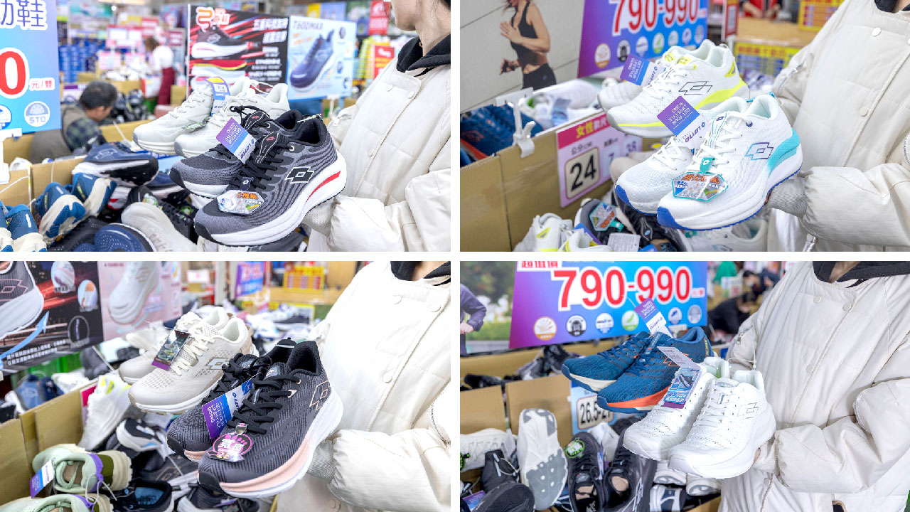 美力運動世界 台中中清特賣會開倉!童鞋、休閒鞋、戶外運動鞋早鳥全館下殺1折起,還有早鳥活動特賣金額再打8折,最新大雅鞋子特賣會報到! 52 美力運動世界 台中中清特賣會開倉!童鞋、休閒鞋、戶外運動鞋早鳥全館下殺1折起,還有早鳥活動特賣金額再打8折,最新大雅鞋子特賣會報到! 51