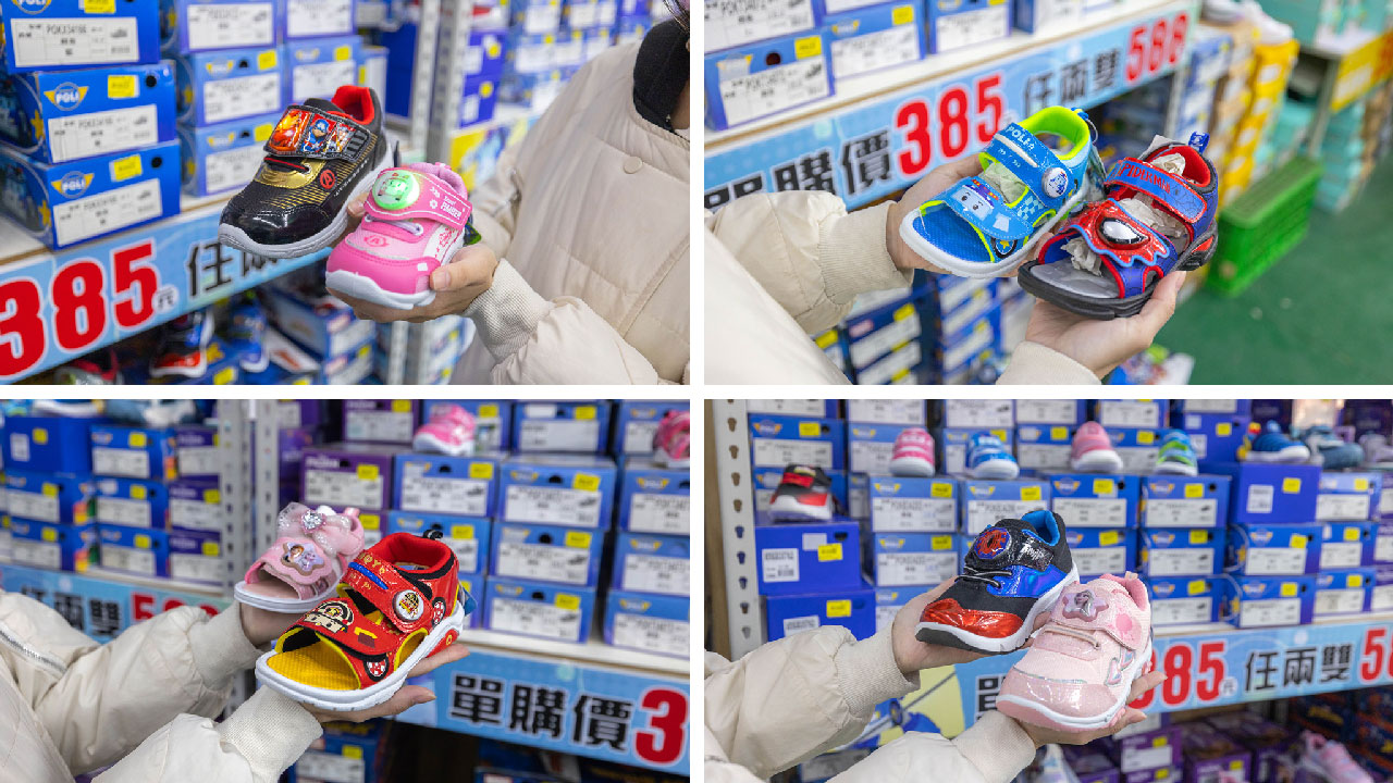 美力運動世界 台中中清特賣會開倉!童鞋、休閒鞋、戶外運動鞋早鳥全館下殺1折起,還有早鳥活動特賣金額再打8折,最新大雅鞋子特賣會報到! 26 美力運動世界 台中中清特賣會開倉!童鞋、休閒鞋、戶外運動鞋早鳥全館下殺1折起,還有早鳥活動特賣金額再打8折,最新大雅鞋子特賣會報到! 25