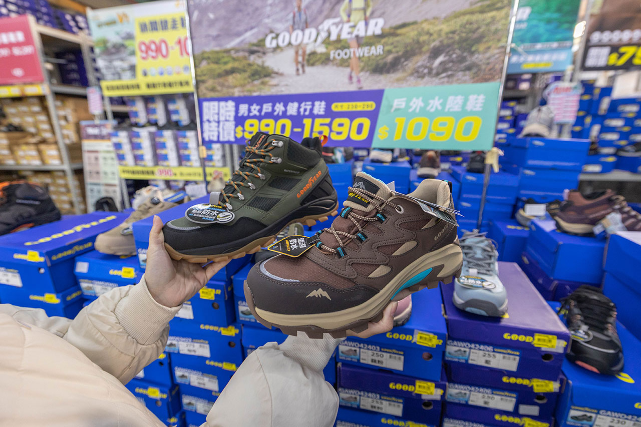 美力運動世界 台中中清特賣會開倉!童鞋、休閒鞋、戶外運動鞋早鳥全館下殺1折起,還有早鳥活動特賣金額再打8折,最新大雅鞋子特賣會報到! 138 美力運動世界 台中中清特賣會開倉!童鞋、休閒鞋、戶外運動鞋早鳥全館下殺1折起,還有早鳥活動特賣金額再打8折,最新大雅鞋子特賣會報到! 137