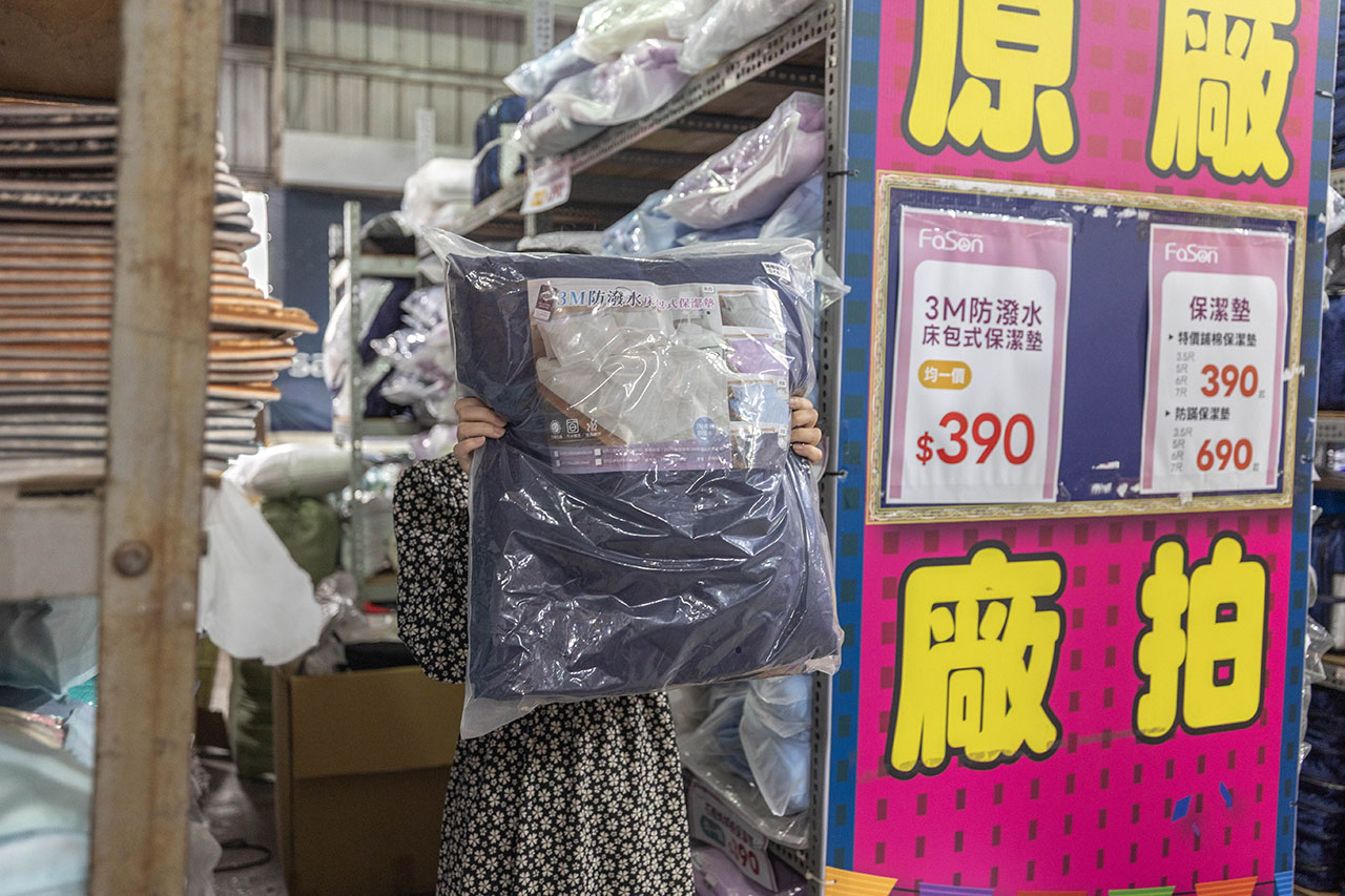 法頌寢飾特賣會Fason，大雅寢具廠拍開賣！開倉特賣全館1折起，枕頭、被子床單床包買一送一，2026台中寢具特賣會 728