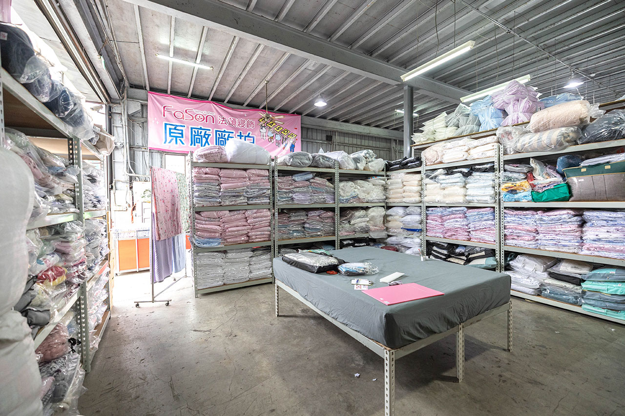 法頌寢飾特賣會Fason,大雅寢具廠拍開賣!開倉特賣全館1折起,枕頭、被子床單床包買一送一,2026台中寢具特賣會 755 法頌寢飾特賣會Fason,大雅寢具廠拍開賣!開倉特賣全館1折起,枕頭、被子床單床包買一送一,2026台中寢具特賣會 754