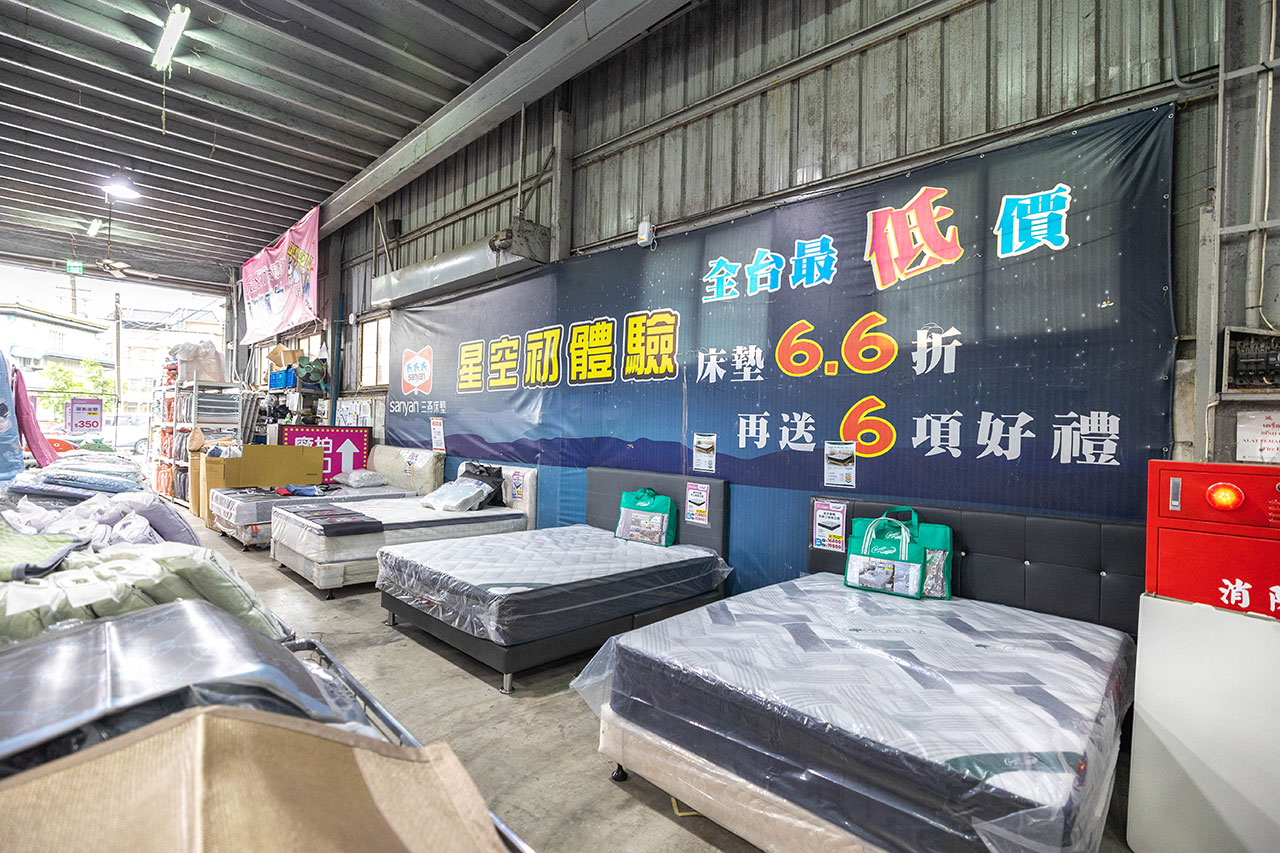 法頌寢飾特賣會Fason,大雅寢具廠拍開賣!開倉特賣全館1折起,枕頭、被子床單床包買一送一,2026台中寢具特賣會 713 法頌寢飾特賣會Fason,大雅寢具廠拍開賣!開倉特賣全館1折起,枕頭、被子床單床包買一送一,2026台中寢具特賣會 712