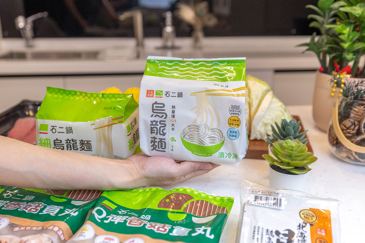 【全聯必買】母親節全家在家吃餐廳級美味!「聚+石二鍋」石二鍋烏龍麵、香菇貢丸,聚北海道昆布熬高湯神級必囤美味單品,5分鐘在家變出五星級溫馨大餐! 592 【全聯必買】母親節全家在家吃餐廳級美味!「聚+石二鍋」石二鍋烏龍麵、香菇貢丸,聚北海道昆布熬高湯神級必囤美味單品,5分鐘在家變出五星級溫馨大餐! 591