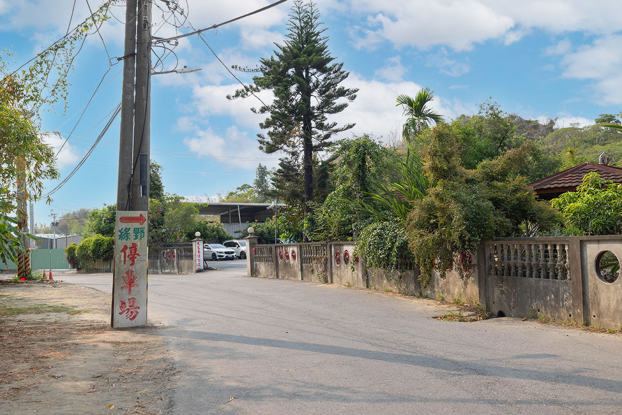 綠野山莊 花園餐廳,高雄隱藏版小火車送餐!爆汁鹽焗雞、超澎湃桌菜秘境,最新 2026 高雄合菜聚餐首選地圖 300 綠野山莊 花園餐廳,高雄隱藏版小火車送餐!爆汁鹽焗雞、超澎湃桌菜秘境,最新 2026 高雄合菜聚餐首選地圖 299