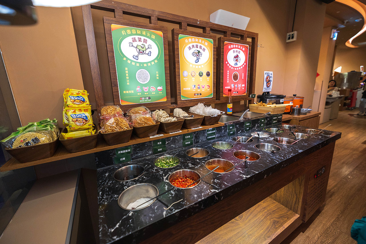 月團圓雞湯鍋 美術園道店|最新台中吃到飽火鍋40樣以上自助吧,超香皮蛋香菜火鍋一人就能獨享吃到飽,2026台中西區美食推薦 872 月團圓雞湯鍋 美術園道店|最新台中吃到飽火鍋40樣以上自助吧,超香皮蛋香菜火鍋一人就能獨享吃到飽,2026台中西區美食推薦 871