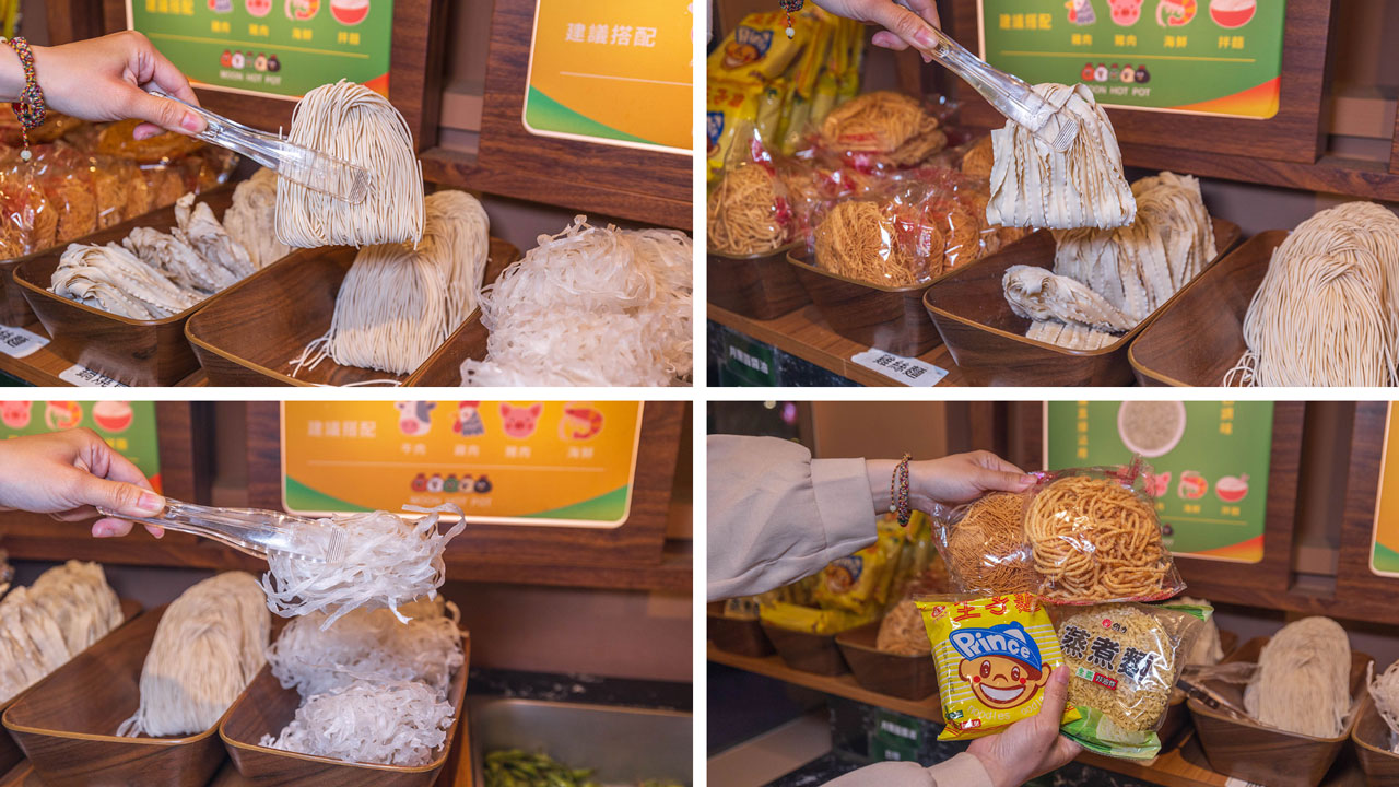 月團圓雞湯鍋 美術園道店|最新台中吃到飽火鍋40樣以上自助吧,超香皮蛋香菜火鍋一人就能獨享吃到飽,2026台中西區美食推薦 876 月團圓雞湯鍋 美術園道店|最新台中吃到飽火鍋40樣以上自助吧,超香皮蛋香菜火鍋一人就能獨享吃到飽,2026台中西區美食推薦 875