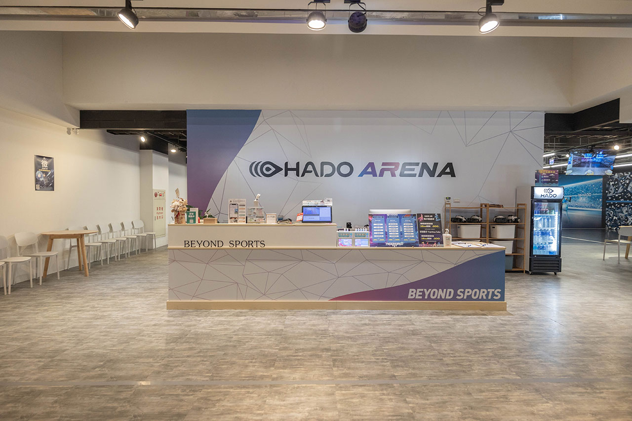 【2026台中景點】鬪次元科技運動：HADO AR電子躲避球挑戰最強台中室內聚會團建運動！好鬪格子超好玩反應力+智力的雙重考驗，台中西區景點推薦 5