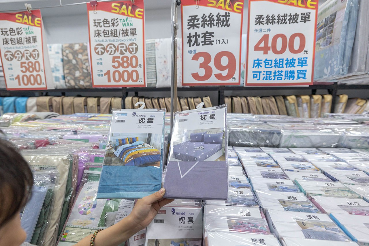 多寶寢具暢貨中心！最新草屯寢具特賣會開倉，天絲床包、枕頭、被子、床墊全館 2 折起！最新 2026 草屯寢具特賣會 1086