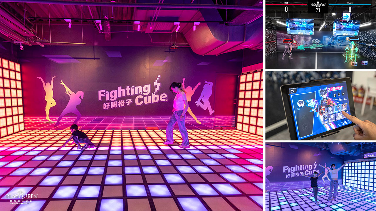 【2026台中景點】鬪次元科技運動：HADO AR電子躲避球挑戰世界排名！好鬪格子超好玩反應力+智力的雙重考驗，最強台中室內聚會團建運動推薦