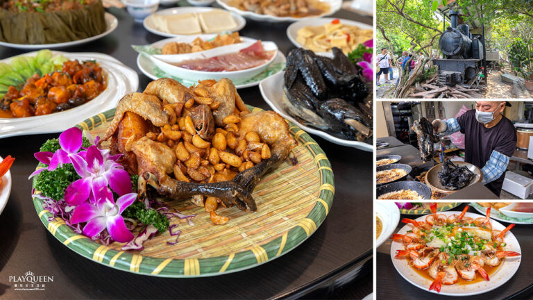 綠野山莊 花園餐廳，高雄隱藏版小火車送餐！爆汁鹽焗雞、超澎湃桌菜秘境，最新 2026 高雄合菜聚餐首選地圖